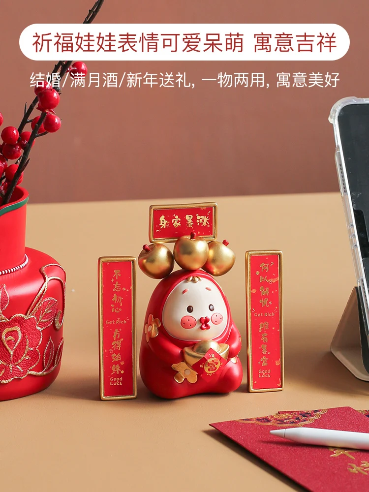 

Year of the Tiger Blessing Doll Sand Carving Decoration Desktop Living Room Home Decoration New Year Spring Festival Gift