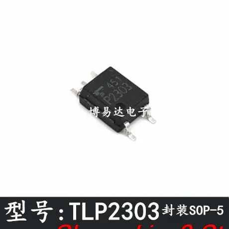 

5pieces Original stock TLP2303 P2303 SOP-5 TLP2303V