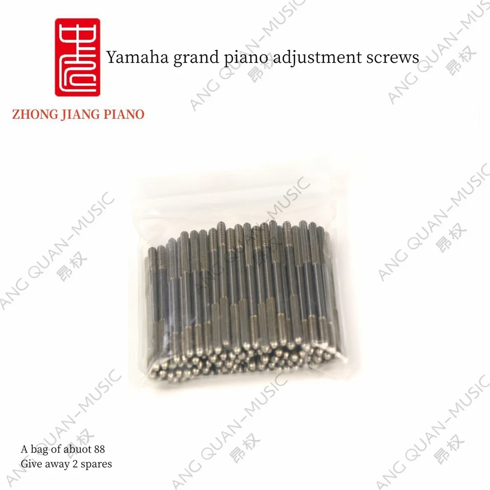 Винт регулировки задней панели zhong jiang Инструменты для настройки пианино grand