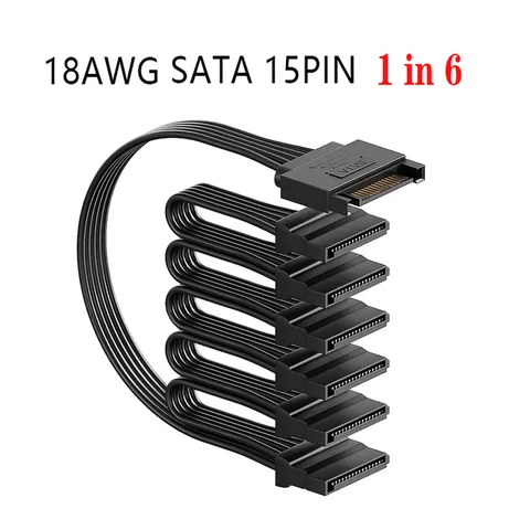 JoniSerl Кабель-разветвитель питания SATA 6-контактный