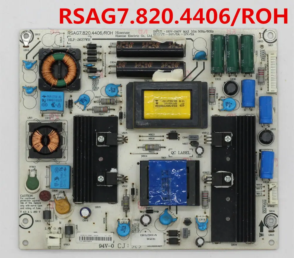 

Для платы питания RSAG7.820.4406 но