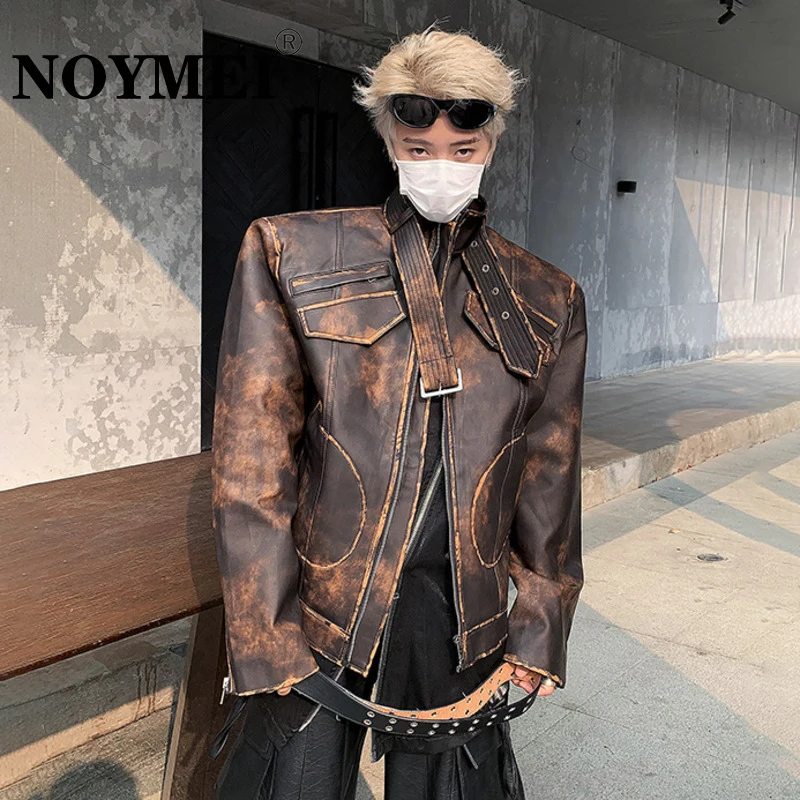 Женская куртка из ПУ кожи с воротником-стойкой и карманами