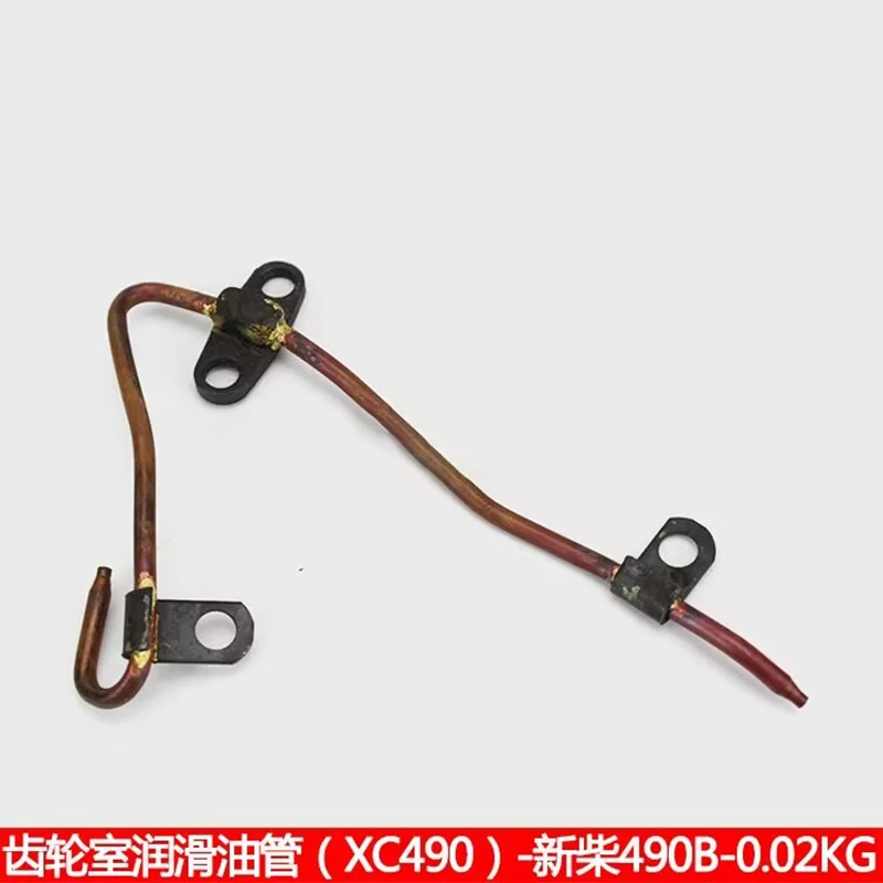 

[Gear Chamber Lubricating Oil Pipe for Xinchai 490B] Forklift Xinchang Engine Oil Injection Iron Pipe
