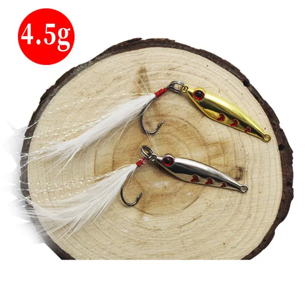 

Блесна-ложка, рыболовные приманки 4,5 г, искусственная золотистая, серебристая приманка с пером и тройным крючком, Прямая поставка