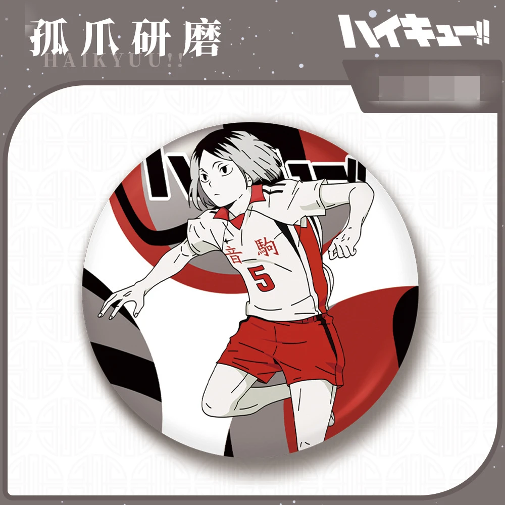 58 мм аниме Haikyuu Kozume Kenma Hinata Shoyo Kei Tsukishima косплей костюм значок булавка SPTE жесть