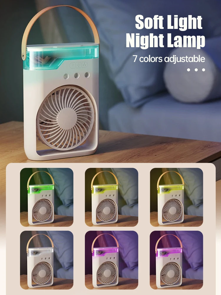 3 в 1 портативный увлажнитель воздуха с вентилятором