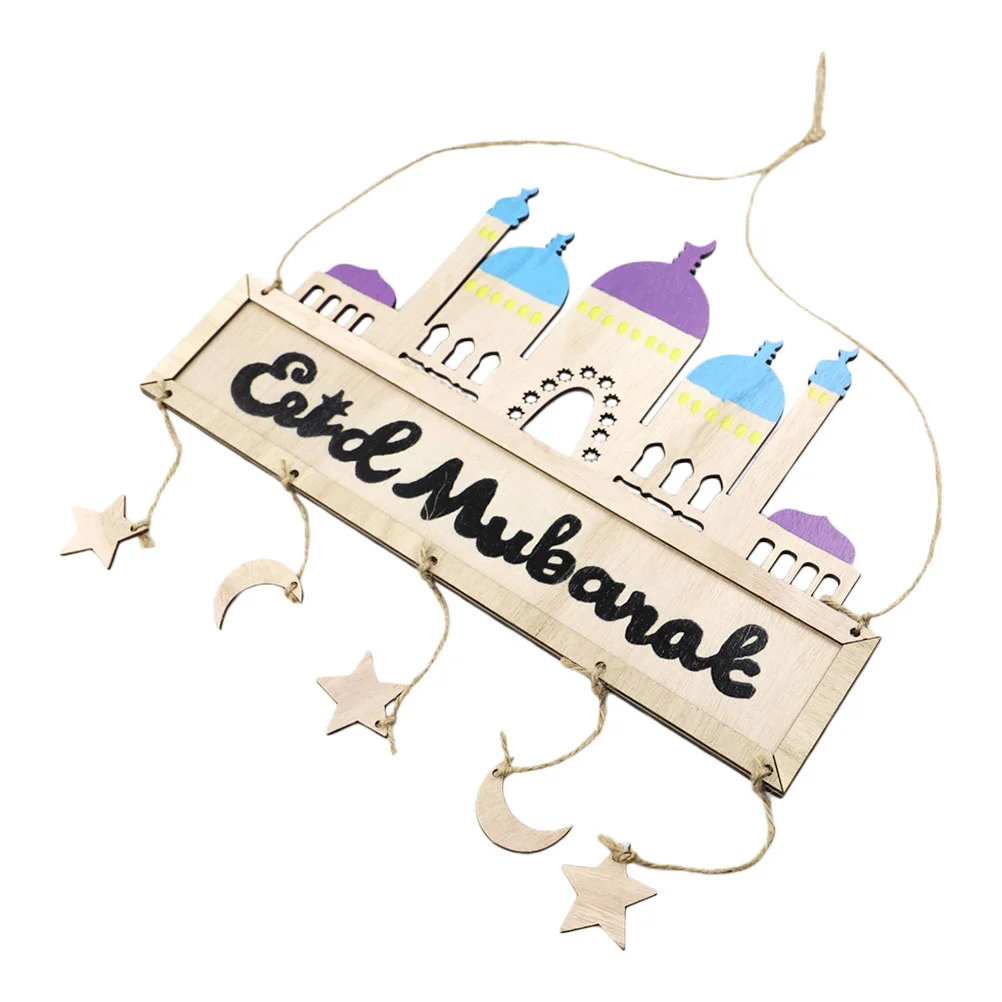 

Eid Mubarak тематическая деревянная вечерние, деревянное подвесное украшение
