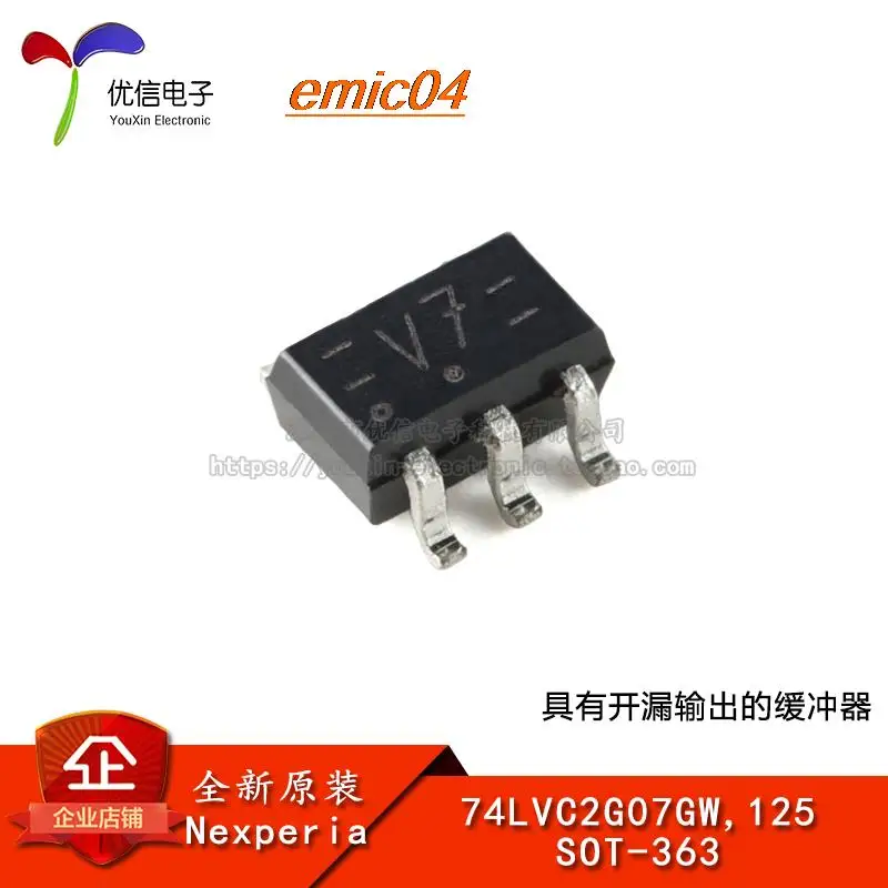 

20 шт., Оригинальные запасные части 74LVC2G07GW,125 SOT-363