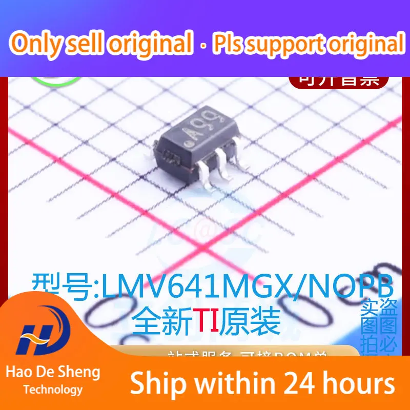 

10PCS/LOT LMV641MGX Logo A99 SC70-5 New Original in Stock