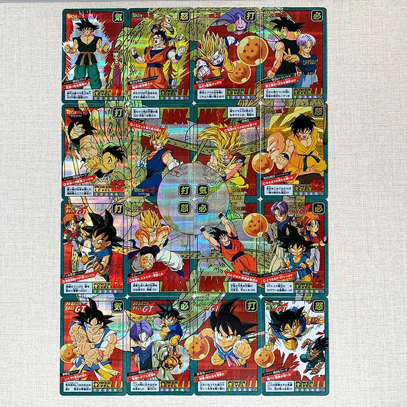 16pcs Dragon Ball Z Flash Card 16 Puzzle Majin Buu Goku Game Collection Cards Gift |