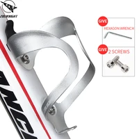 bicycle aluminium alloy water bottle cage adjustable mountain bike cycling bottle holder ultralight handlebar mount