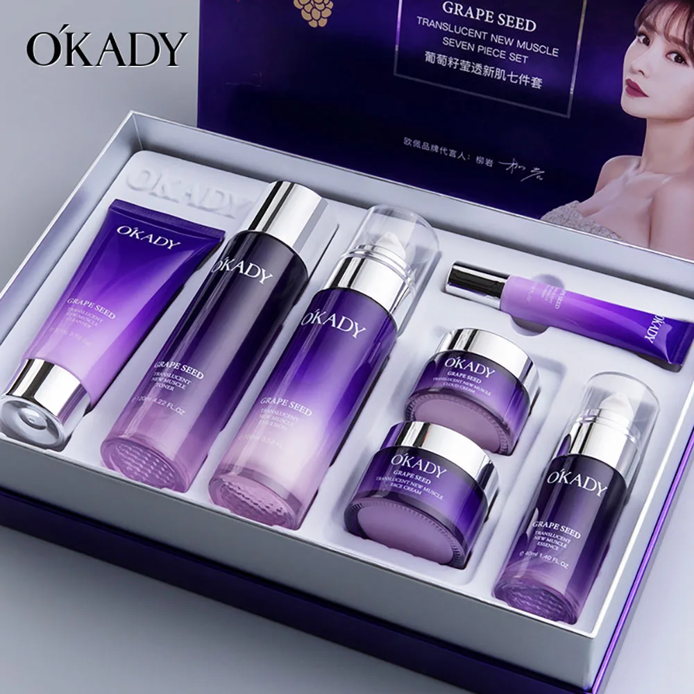 Grape Seed Beauty Face Skin Care Sets 7Pcs Facial Cleanser Whitening Lotion Firming Skin Anti-wrinkle Face Tonic Face Cream