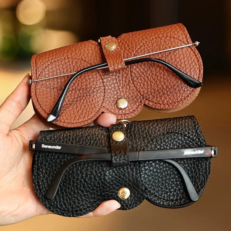 

Luxury Portable Eyewear Bag Retro Creative PU Leather Eye Glasses Case Sunglasses Storage Bags Myopic Glasses Protective Cover