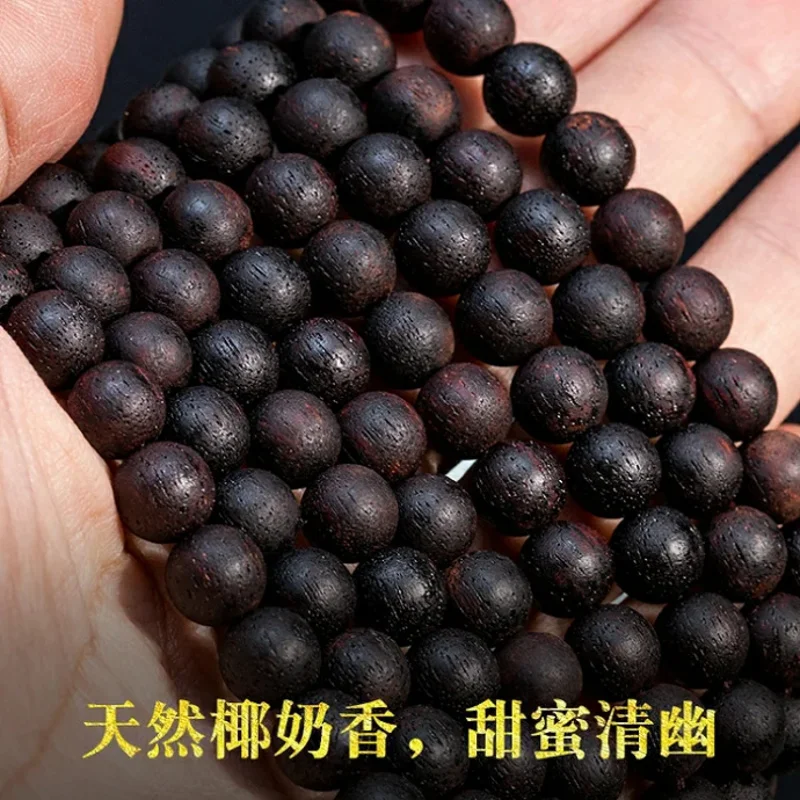 Аутентичный браслет из хайнаня цзянчжэнь Сян подлинный Браслет Qinan Xiang