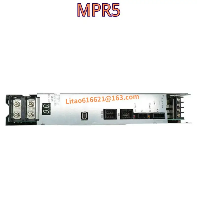 Проверка функций второго привода питания MPR5 в порядке