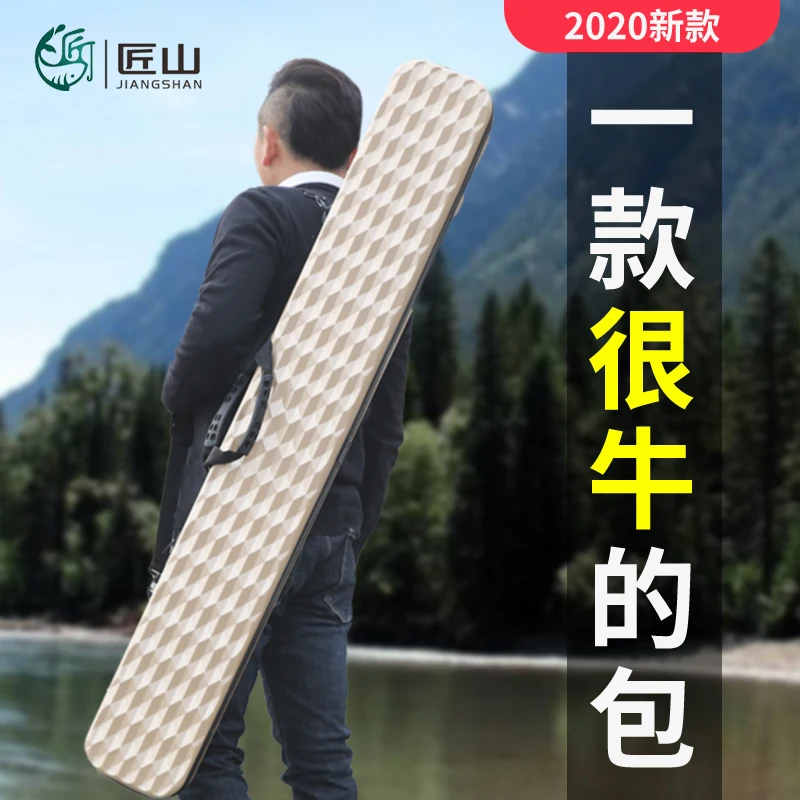 

Сумка для удочки сумка для удочки жесткая оболочка водонепроницаемый двухслойный Многофункциональный портативный тип