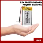 Перезаряжаемые батареи 3,7 в 500 мАч 702035 литий-полимерный аккумулятор для игрушек MP3 MP4 GPS BT динамик гарнитура сделай сам