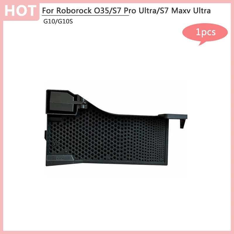 

Фильтр для воды Roborock O35/S7 Pro Ultra/S7 MaxV Ultra G10/G10S