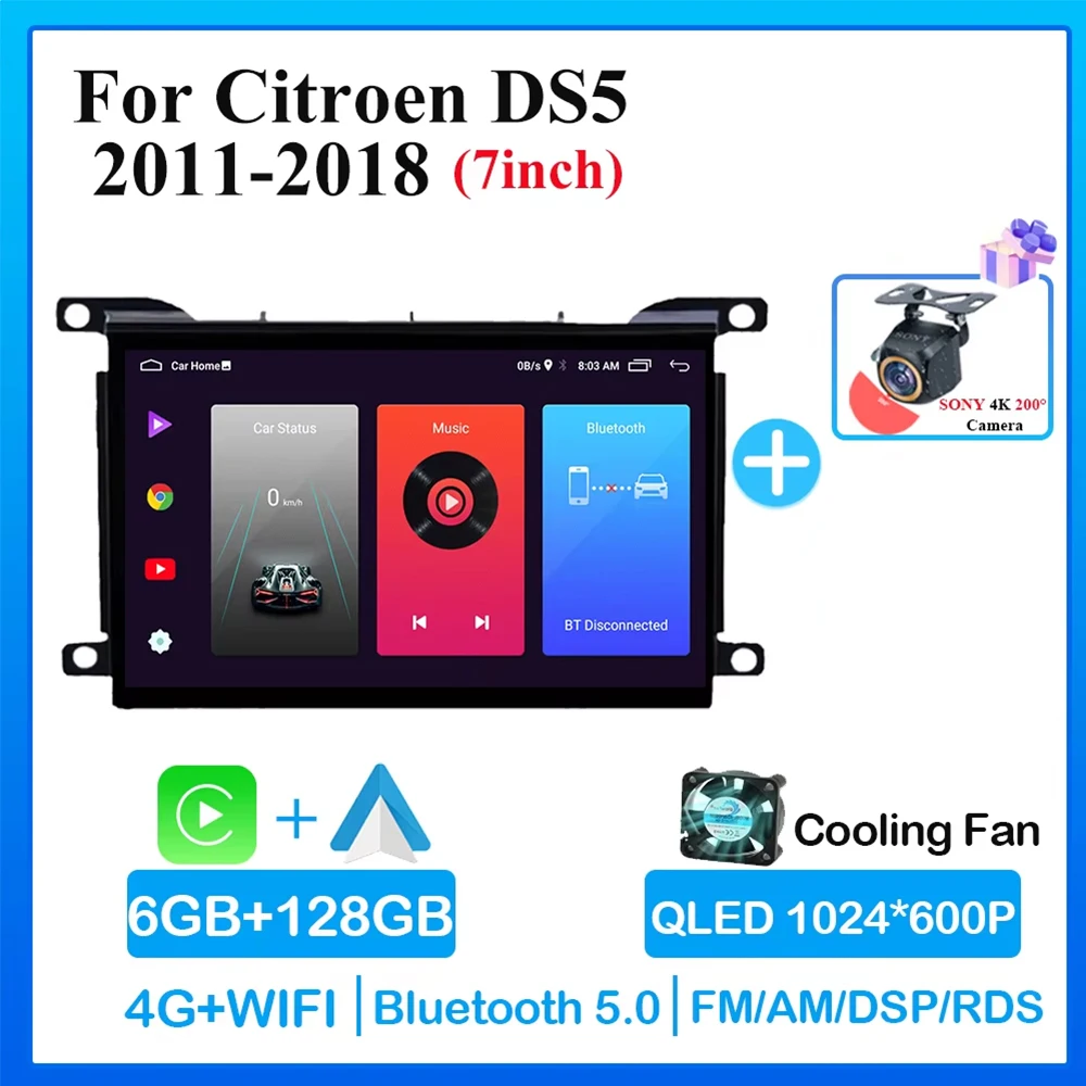 

Автозапчасти Android, мультимедийный плеер для Citroen DS5 2011 2012 2013 2014 2015-2018, автомобильный GPS-радиоприемник, QLED экран, навигация Carplay