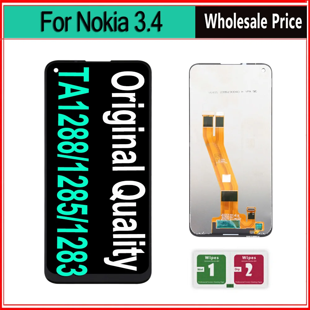 Оригинальный ЖК-дисплей для Nokia 1288 дисплей TA-1285 TA-1283 TA- сенсорный дигитайзер в