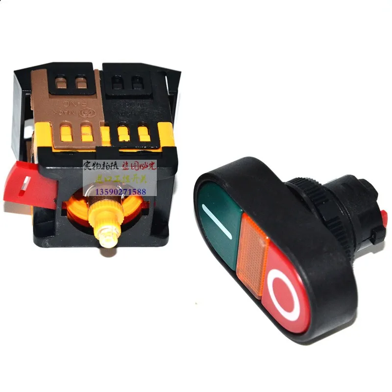 Комбинированный кнопочный переключатель для запуска и остановки света