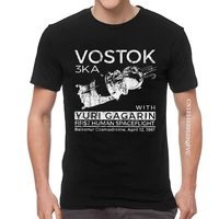 vintage cccp vostok tshirts men unique tees top cotton oversized t shirt soviet union yuri gagarin ussr spacecraft t shirts