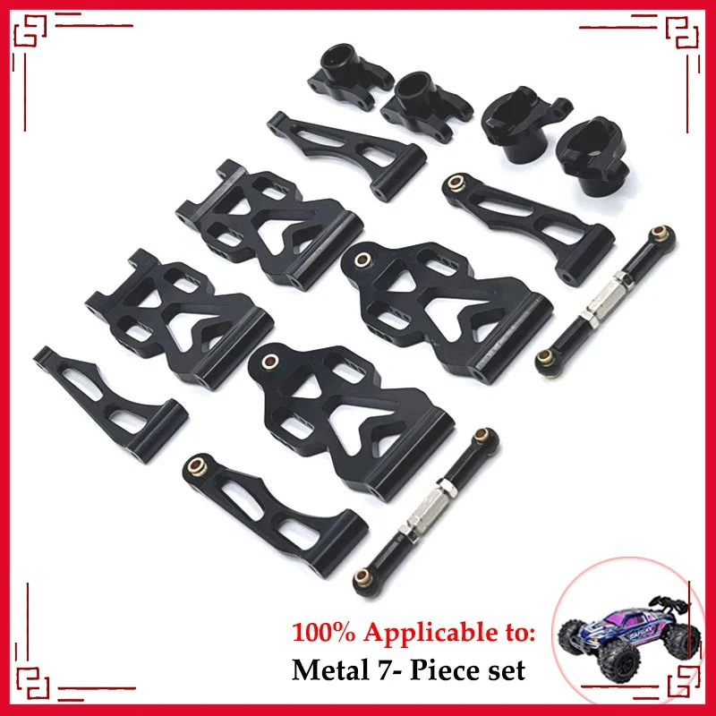 Улучшенный амортизатор для SCY 16101 16102 Pro JJRC Q130 Q120 MJX Hyper Go 16207 16208 16210 14301 14210 Coche RC