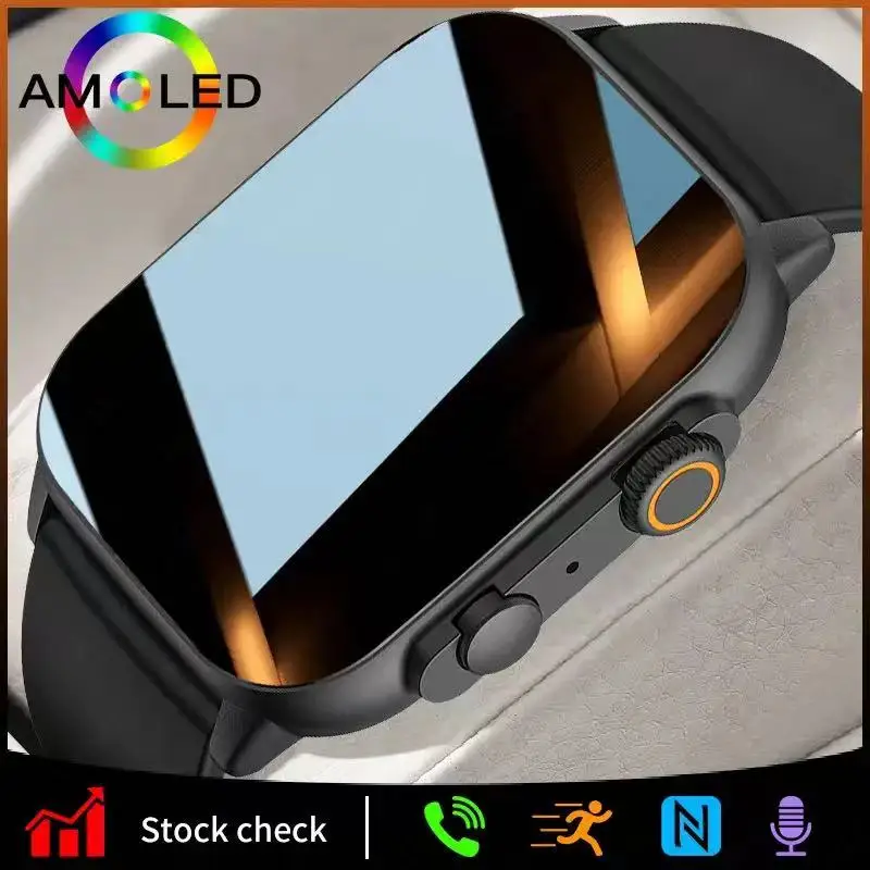 

2023 New AMOLED Screen Ultra Smart Watch Always Show Time Bluetooth Call Series 8 High Refresh Rtae NFC Smartwatch Sport Watches