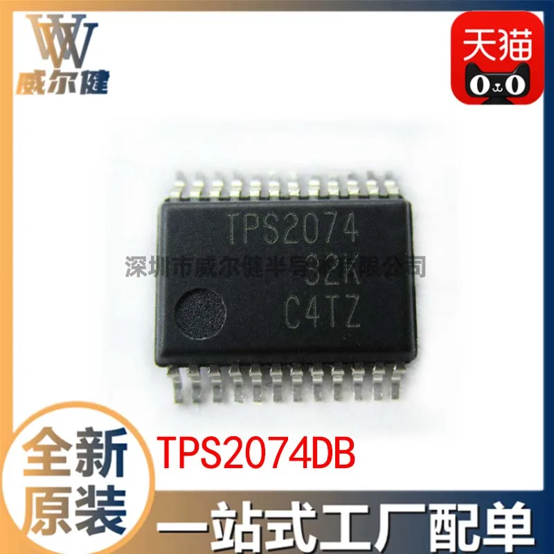 

Free shipping TPS2074DB SSOP24 IC TPS2074 10PCS