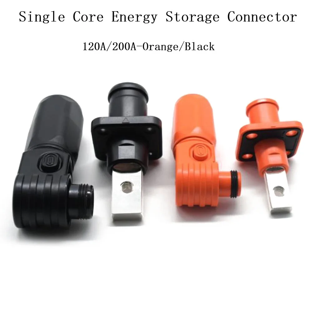 

1pc Battery Energy Storage Connector 120/200A Quick Plug Terminal Flame Retardant For Electric Forklift Energy Storage Connector