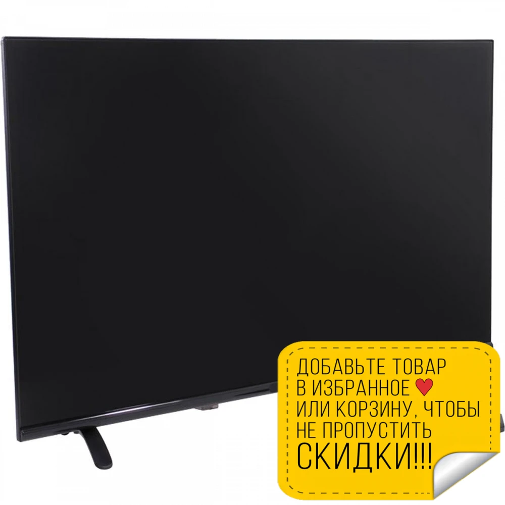 Телевизор HARPER 32R720T Безрамочный (LED 32 дюйма DVB-C/DVB-S2/DVB-T/DVB-T2/NTSC/PAL/SECAM телетекст запись