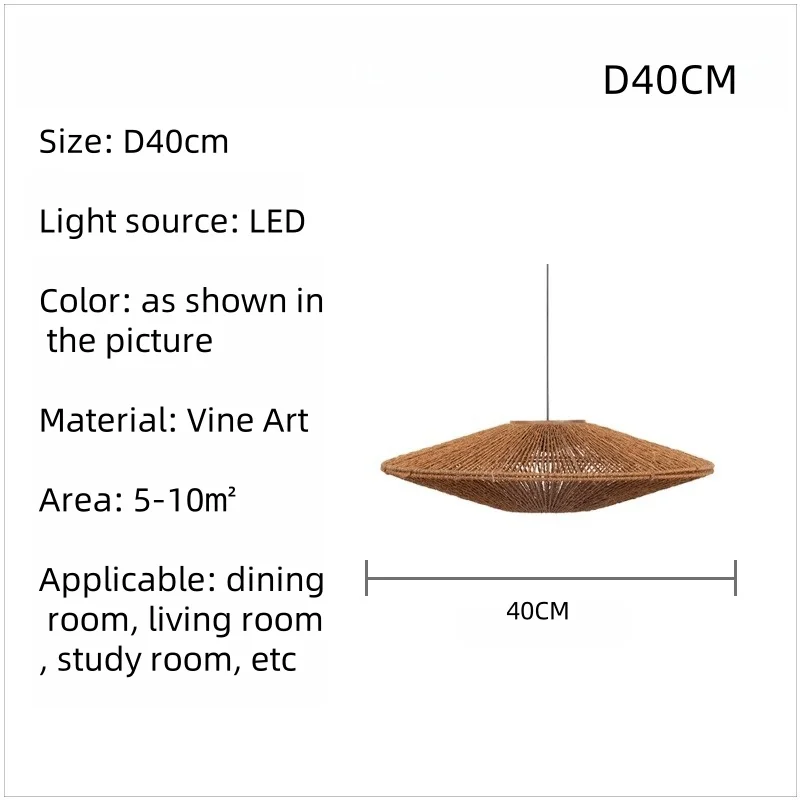 

Подвесной светильник Gadeliaram в стиле ваби саби