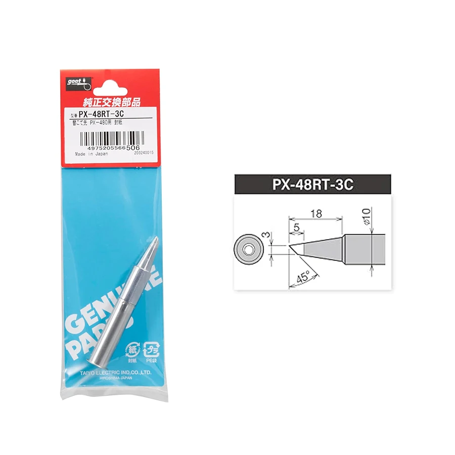 

Электрический паяльник GOOT высокой тепловой емкости, бессвинцовый, с цифровым контролем температуры 200–500 ° C Инструмент для ремонта сварки PX-480