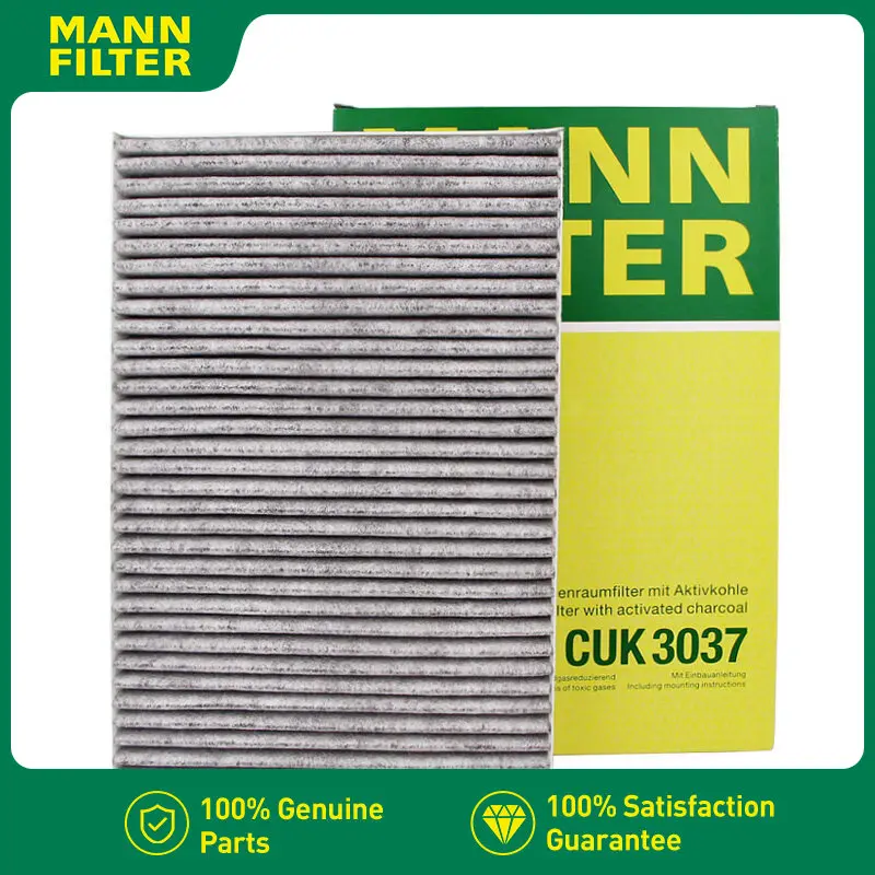 Фото Для Audi A6 C5, C6 1997-2011 4B, Allroad Quattro 97-11, A4 B5 B6 B7 2000-2008 8E 8H7 MANN FILTER Угольный салонный воздушный фильтр CUK3037 №3