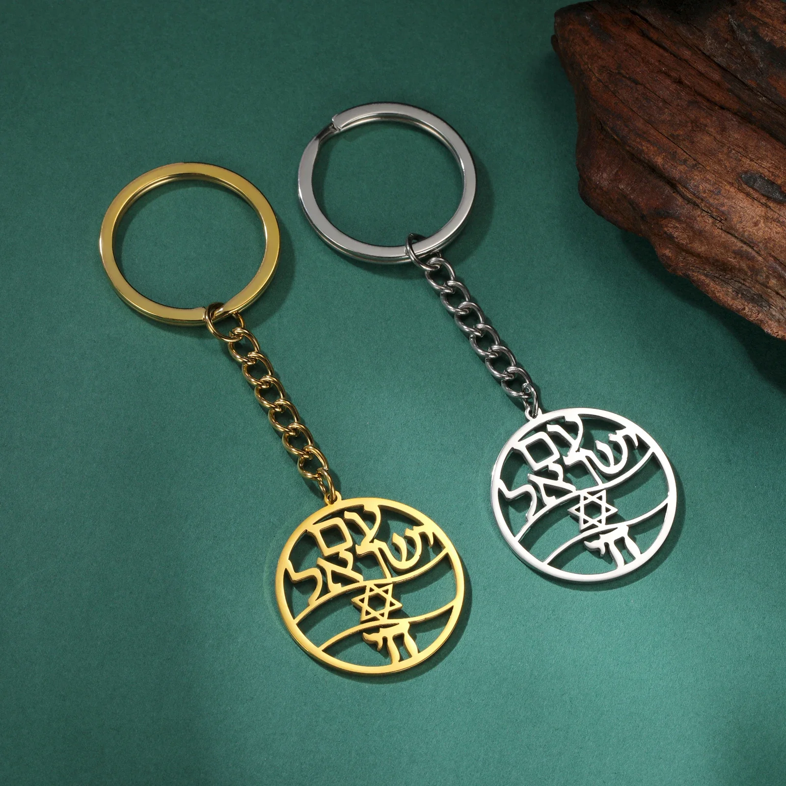 Брелок Skyrim с изображением звезды Давида благословения чая брелок из нержавеющей