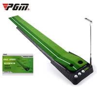 indoor golf putting trainer portable golf practice putting mat golf green putter trainer 2 5m3m withwithout return fairway