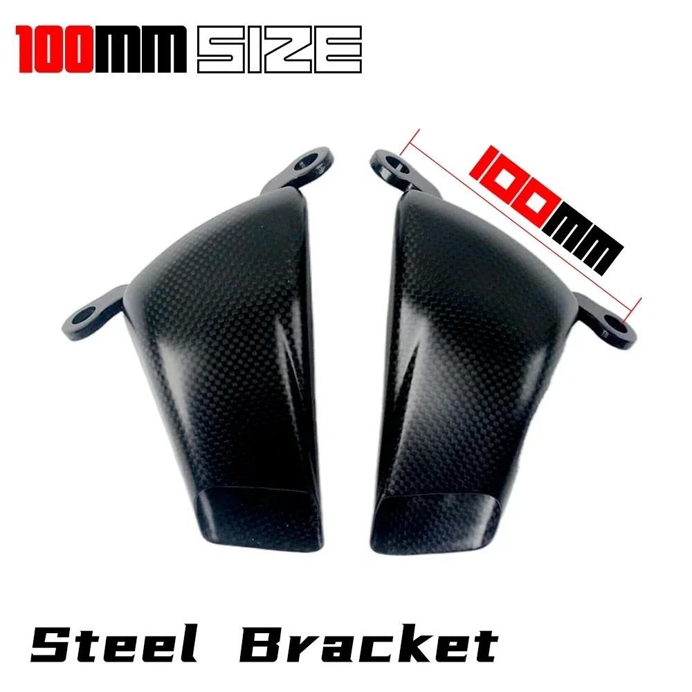 Углеродное волокно 100 мм передний суппорт мотоцикла крышка радиатора