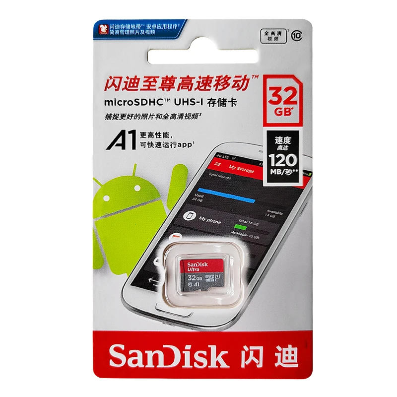 SanDisk карта памяти Micro SD класс 10 64 ГБ 32 16 128 512 256