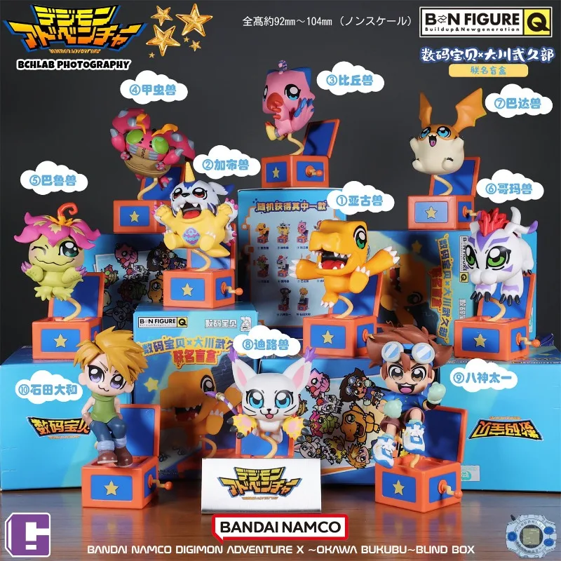 Фото Новинка в наличии: Оригинальные фигурки Bandai BNFIGUREQ Digimon Adventure X Takenobu Bkub Agumon Gabumon, коллекционные игрушки в закрытых коробках, модные подарки №2
