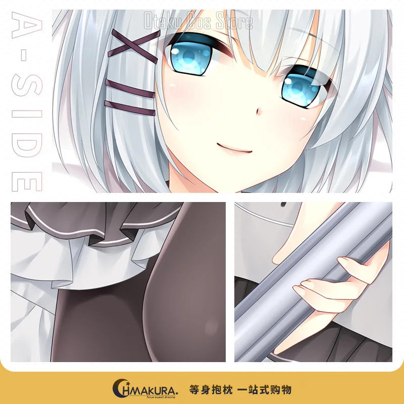 Аниме Детектив уже мертвецы Сиеста Сексуальная дакимакура подушка для тела