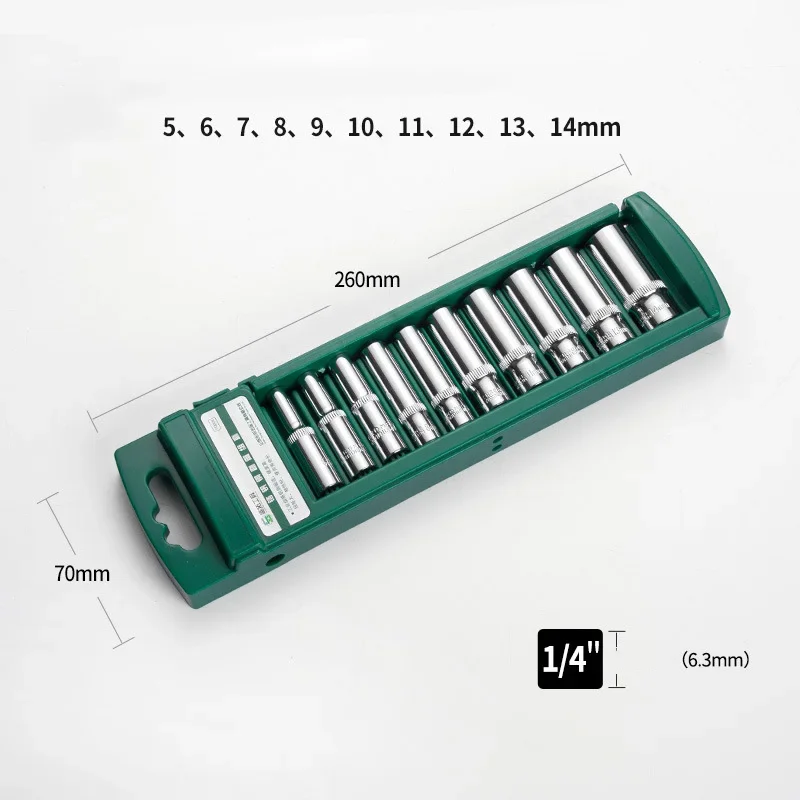 

Набор головок Skeyo для шестигранного торцевого ключа 1/4 3/8 1/2