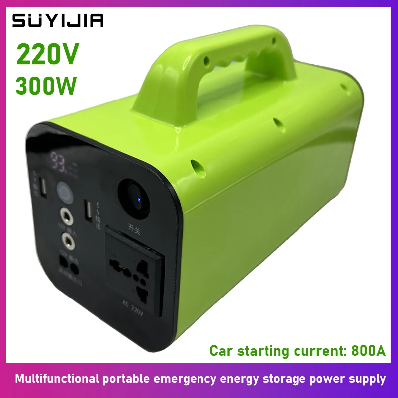 

New Portable Power Station 220V Energy Storage Power Mobile Power Supply 300W Camping Drone RV Outdoor Emergency Power Supply