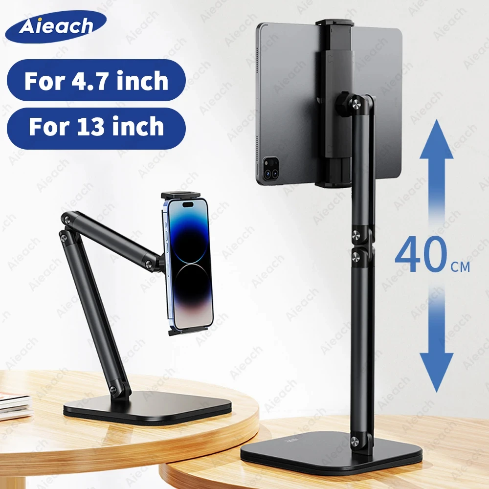 

Tablets smartphones desktop stand 360 degrees 40 centimeters metal tablet support holder