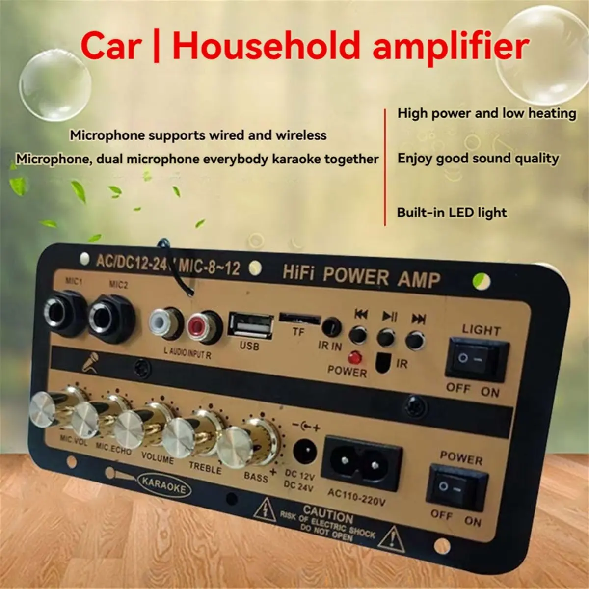Фото *ABDH DC12V/24V 110V-220V 30W аудиоусилитель Bluetooth плата с оптическим сабвуфером аудио усилитель для дома автомобиля вилка европейского стандарта №5