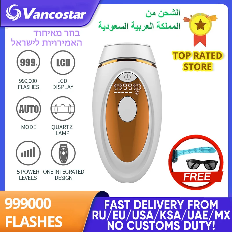 

999000 Flashes IPL Epilator LCD Laser Hair Removal Painless Permanent Photoepilation for Men Women Trimmer Electric Depilador