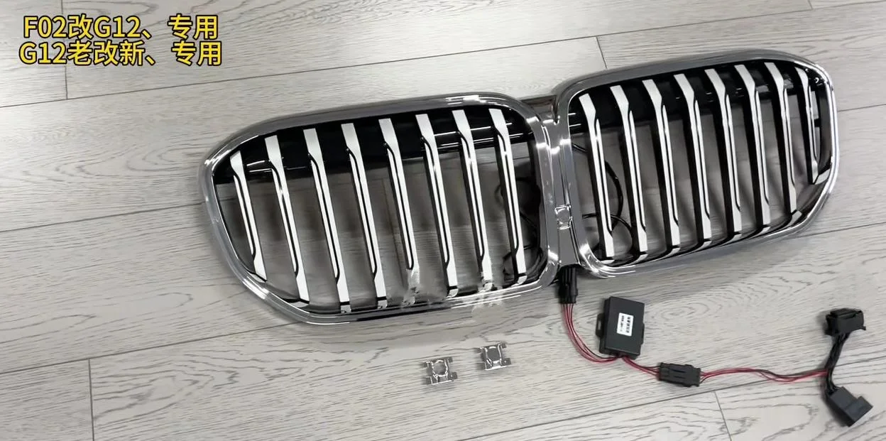 Фото Светящаяся серебристая решетка радиатора для BMW 7 серии G12 2019-2022, модифицированная с LED-подсветкой, автомобильные аксессуары №2