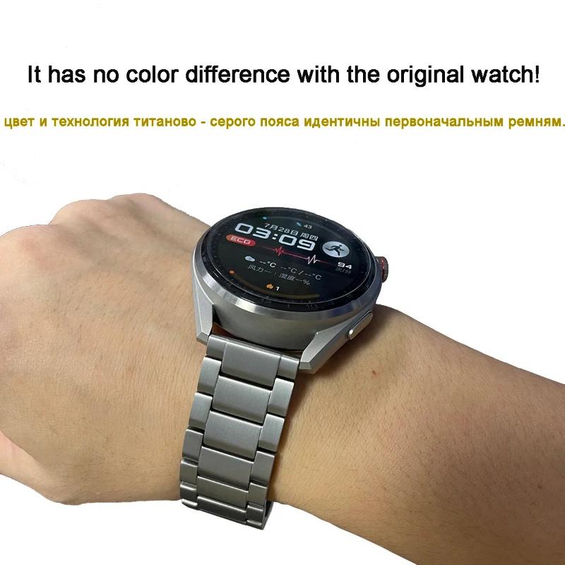 Фото Официальный титановый серый ремешок для Huawei Watch GT3 /3pro титановый ремешок для наручных часов 22 мм для Huawei GT3/3 Pro/GT2 Pro Универсальный браслет №4