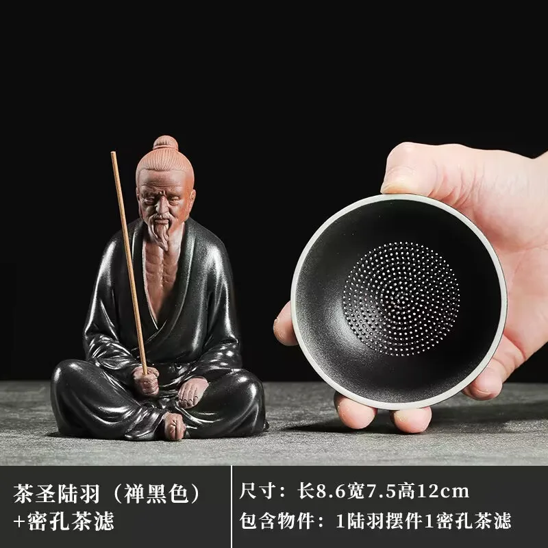 

Керамическая статуя черепахи JINGDE TEA SET