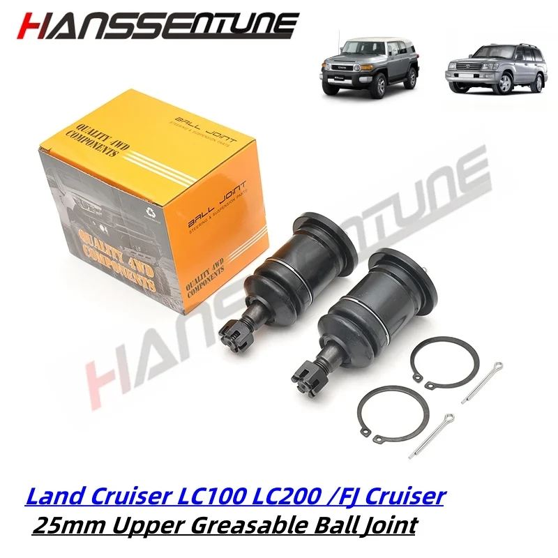 

Удлиненный передний верхний мастимый шаровой шарнир 25 мм для Land Cruiser LC100 HDJ100 UZJ100 LC200/FJ Cruiser