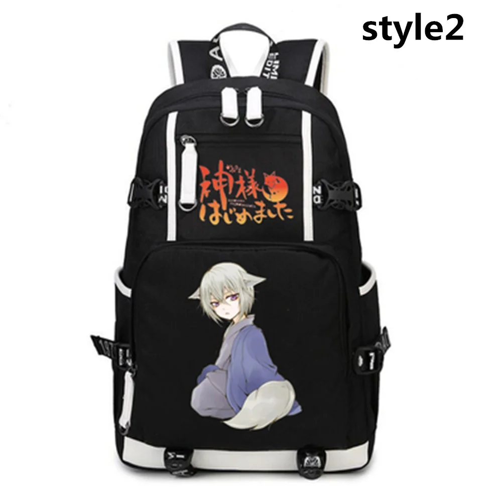 Anime Kamisama Kiss Tomoe Love Backpack Cosplay Schoolbag Bookbag Laptop Bag Rucksack Girls
